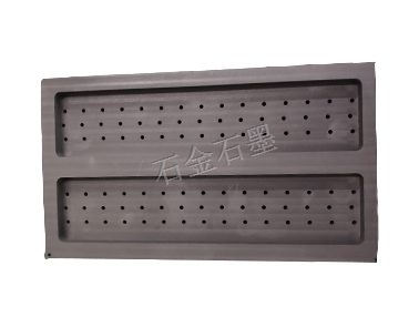 真空燒結爐石墨模具/治具 真空燒結爐石墨模具/治具