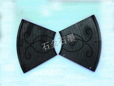 高溫設備石墨制品廠家 高溫設備石墨制品廠家