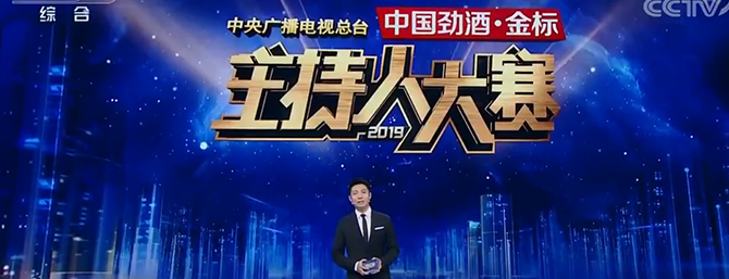 1574382206870244.png 新聞標題.png