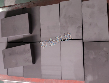 抗氧化石墨材料 抗氧化石墨材料