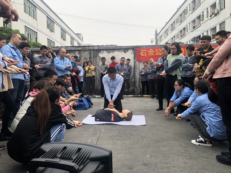 胸外心臟按壓 胸外心臟按壓