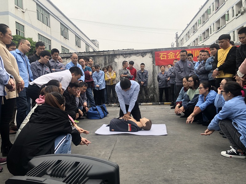 持續(xù)按壓 持續(xù)按壓