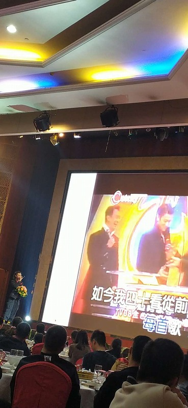 佛山石金節目表演 佛山石金節目表演