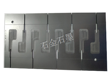 5G手機(jī)超薄均溫板擴(kuò)散焊接石墨制品 5G手機(jī)超薄均溫板擴(kuò)散焊接石墨制品