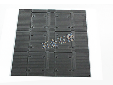 燒結石墨板 燒結石墨板